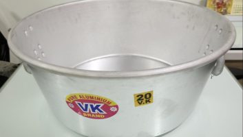 TUB
